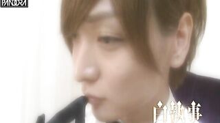 White Butler / 白執事