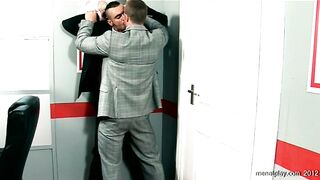 Inside Job (Issac Jones & Landon Conrad)